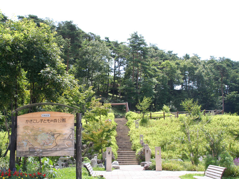 平成記念 かざこし子どもの森公園 南信州 Com