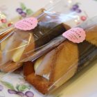 さくらオムレット ¥350