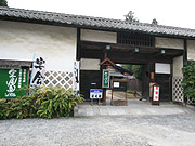 2img_5671.jpg