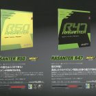 NEW! RASANTER ラザンターR50 ラザンターR47 UMテンション 裏ラバー ¥6,200円+税