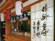 7img223.jpg