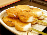 8menu01.jpg
