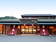 2-p_harukiya.jpg