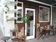 2img_0574.jpg
