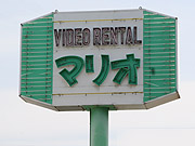 2-img_2076.jpg
