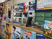 7-img_2072.jpg