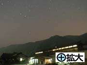 gosyohuyu180.jpg