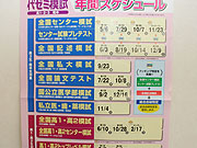 3935-10.jpg