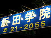 4529-0.jpg