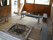 p-5-2689irori.jpg