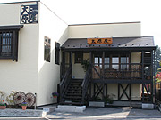 qjin-img_2631.jpg