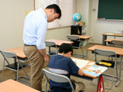 ei55.jpg