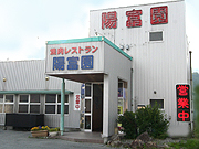 img_4904-0.jpg