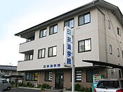 img_5763-eishin.jpg