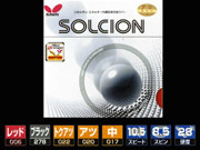 sorusi-8.jpg