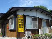 igari-09.jpg