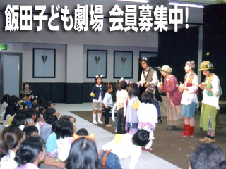 kodomo-1-1.jpg