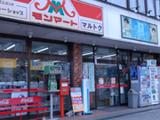 mon-0.jpg