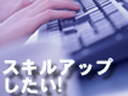 http://iimachi.net/ms/wp-content/uploads/2007/09/tech-3-2.jpg