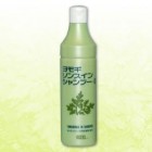 ヨモギリンスインシャンプー2 1本(380ml)¥2,100(税込)
ヨモギエキスの他に甘草エキス(天然保湿剤)を配合。マイルドでクリーミーな泡立ちで髪と地肌をいたわりながら汚れをキレイに落とします。毛髪保護製にすぐれたカチオン化ポリマーを配合し、洗うだけでしっとりしたスタイリングのしやすい髪に仕上げます。