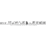 飯田市 川本喜八郎人形美術館のロゴ