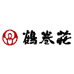 阿智村保養センター　鶴巻荘のロゴ