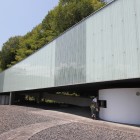 小笠原資料館（平成１１年建設）日本の建築家ユニット※ＳＡＮＡＡ（サナア）が設計。
