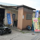 大好評!タイヤ交換1台分 なんと税込1,000円!完全予約制だから待ち時間なし!