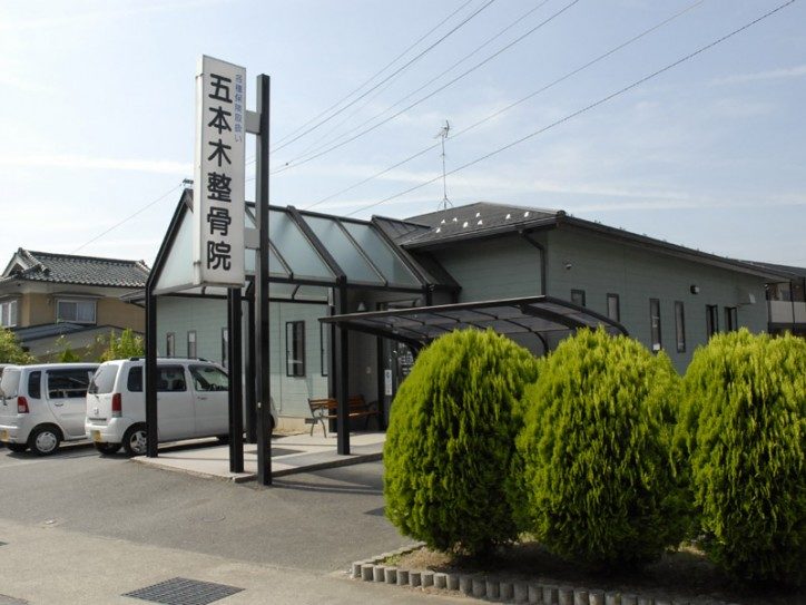http://iimachi.net/ms/wp-content/uploads/2019/06/3-724x543.jpg