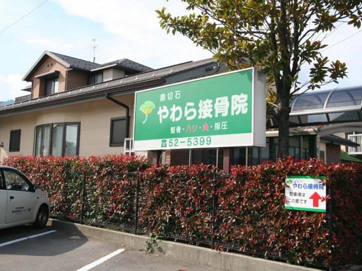 http://iimachi.net/ms/wp-content/uploads/2019/06/6-724x543.jpg