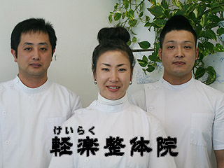 igari-1-2.jpg