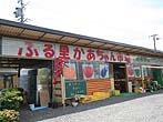 2-img_4823.jpg