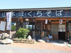 2-img_4823.jpg