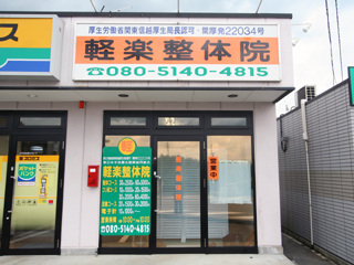 img343-1.jpg