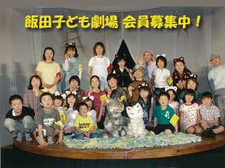 kodomo-1-1.jpg
