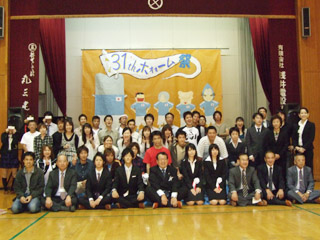 img020-1-320.jpg