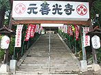 2img_7173.jpg
