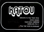 ＣＵＴ＆ＰＥＲＭ　ＫＡＴＯＵ